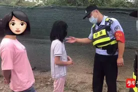 南京江宁12岁女孩赤脚找警察 民警举动太暖心图片