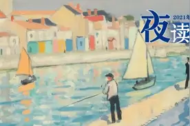 夜读丨人与人最舒服的关系：行有所止，言有所界，凡事有度图片