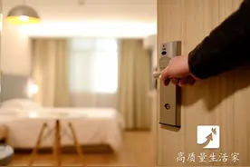 【答疑】入住酒店拿到房卡后，为什么要第一时间扔掉房卡套？图片