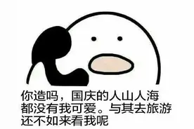 打卡江门红色基地，赢20000积分奖励！图片