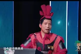 「凡人故事」复原秦代甲胄，他一身戎装登上央视舞台图片
