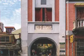 看不中徐汇静安洋房，美国太太独爱老城厢里弄，“漏风漏雨”，全家一住15年图片