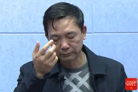 以案为鉴｜他从缉毒电视剧英雄原型沦为阶下囚图片