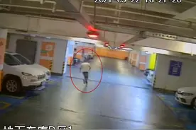 拉开自家车门，杭州女子吓坏：怎么有个陌生男人？图片