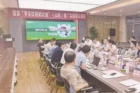 推广“学生饮用奶”护佑中国“少年强”图片