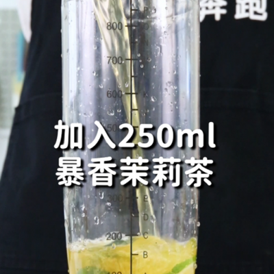 满杯百香果的做法，小兔奔跑免费奶茶饮品配方