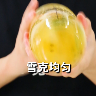 满杯百香果的做法，小兔奔跑免费奶茶饮品配方