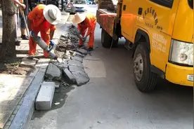 铲除路沿石斜坡，拔掉道路“蛀牙”图片