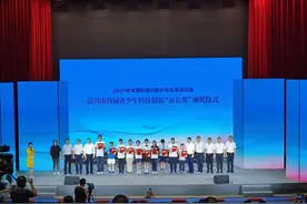 乘风破浪吧，少年！10位“小科学家”获得我市首届青少年科技创新“市长奖”图片