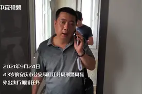警号“031812”走了！“硬汉刑警”周磊牺牲在抓捕一线图片