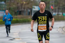 万科离“悬崖”有多远图片