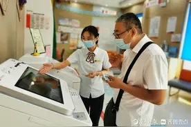 新科技·心服务·馨体验，临清农商银行全心全意打造智慧厅堂图片