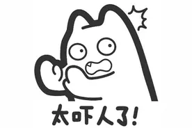 好大的“官威”！学生干部查寝，竟把女生整残了图片