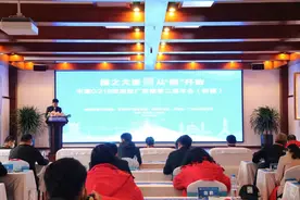 “走完了G219，天下已无路可走”图片