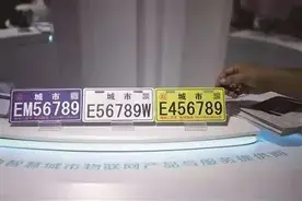 事关电动自行车，广州官宣好消息图片