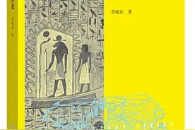 李晓东：“古代埃及的武则天”——哈特舍普苏特女王传奇图片