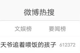 小学生作业，虽然看不懂，但总感觉很高级的样子图片