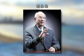 他为中国的万里海疆修筑了一道“海防长城”图片
