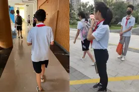 “双减”后新变化！杭州老师拍下欢乐瞬间：现在的孩子好幸福图片