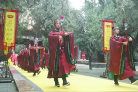 万古衣冠拜素王！辛丑年祭孔大典举行，世界各地500余人齐聚曲阜图片