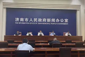 迁移户口手机可完成！济南实施18条不见面户政服务图片