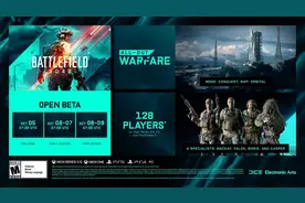 DICE官方公布《战地2042》配置要求，将于10月6日开启公测图片