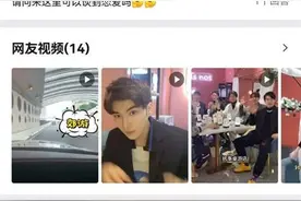极目锐评丨“一日男友”服务，越体验只会越寂寞图片