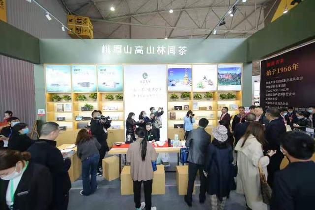 ​2021成都国际茶博会定档10月 亮点提前看