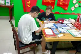 一个月帮助两名残疾人走上工作岗位，方松有个“职等你来”就业帮扶微信群图片
