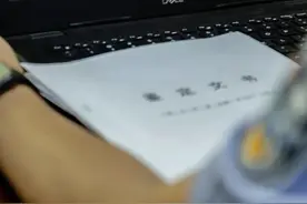 失踪32年的儿子回家了！孙子一次采血，成了关键线索……图片