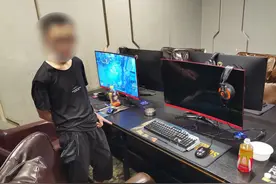 男子在网吧一觉醒来，手机不见了......图片