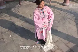 黄梅戏，跌宕百年依然生机蓬勃图片