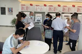 工行江苏省分行线上线下一体化力推多项便民举措图片