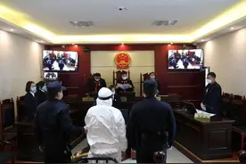 地窖囚禁性侵未成年少女，罪犯被执行死刑图片