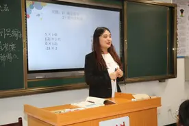 深度融合促发展，七中金融中心学校家长走进课堂图片