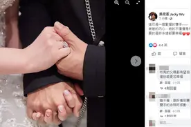 吴宗宪凌晨心碎突PO「紧牵女儿手照」！连嫁2女儿 4万人一看鼻酸图片