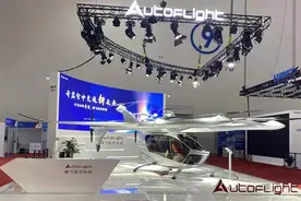 没驾驶员，全电动，带你飞起来！上海展商在中国航展发布未来“飞行汽车”图片