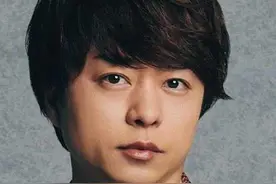 震惊！日本歌手樱井翔和相叶雅纪同一天宣布结婚图片