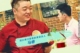 焖酥鱼这样做，一上桌就被抢光！鱼骨、鱼刺都能嚼着吃，太香了图片