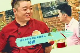 焖酥鱼这样做，一上桌就被抢光！鱼骨、鱼刺都能嚼着吃，太香了图片