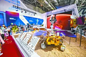 歼-20、运-20、直-20首次集合亮相珠海航展！“国之重器”展现航空航天未来图片