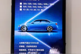 缺芯下的车市：“原价”收二手车稳赚不赔，新车展厅只剩模型图片