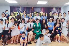 助力“双减”，“深圳魅力演说+俱乐部”成立图片