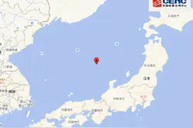 日本海发生6.4级地震，北海道到福岛等地区震感强烈图片