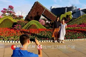 国庆桂林的正确打开方式图片