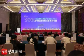 宜兴17位老板坐上主席台，为国庆欢乐提前“吆喝”图片