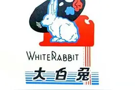 侵权上海“大白兔”被告上法庭，镇江刘阿姨真诚道歉并要赔偿，原告方则两次降低赔偿金额图片
