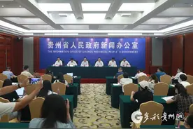 贵州职工陪护假：独生子女每年累计不超过15天、非独生子女每年累计不超过7天图片