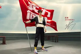 ​“直男”匹克冲刺A股，刚上“李宁们”图片