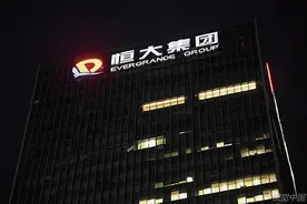 恒大逆势扩张：借款曾高达7999亿，5年间利息支出508亿，许家印分红511亿图片